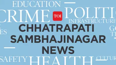 Shepherd Arrested for Murder of 75-Year-Old Woman in Chhatrapati Sambhajinagar Farm Dispute