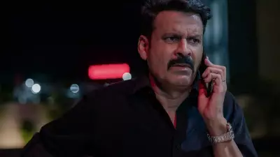 Supreme Court Intervention Leads to Removal of 'Ghooskhor Pandat' Title and Trailer