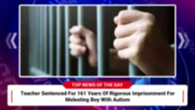 Thiruvananthapuram News: Teacher Sentenced to 161 Years, Pinarayi Inaugurates Bridge