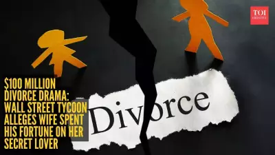 Ultra-Rich Divorce Drama: $100M Battle Between Wall Street Titan and Wife