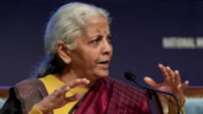 Union Budget 2026: Centre Doubles Electronic Components Manufacturing Scheme Outlay to Rs 40,000 Crore