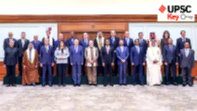 UPSC Key 2026: India-Arab Ties, Modern CPI, Ramsar Sites & Key Exam Topics