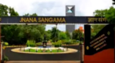 VTU App Exposes Karnataka Engineering Students Faking Internships with Bars, Gyms