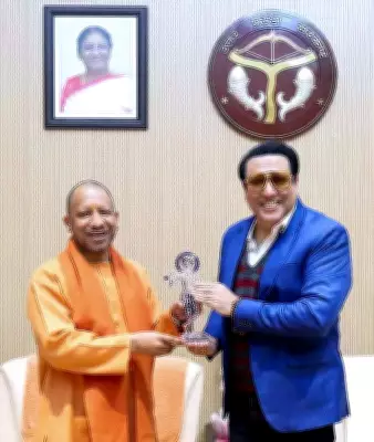 YEIDA Invites Tenders for UP's International Film City Project Monitoring