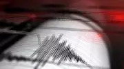 46 Magnitude Earthquake Shakes Kashmir Valley, Tremors Felt Across Region