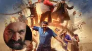 Aadu 3 Final Release Date Confirmed: Jayasurya's Comedy Franchise Ends March 2026