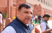 AAP MP Sanjay Singh Slams UP Budget as Betrayal, Cites Inflation and Unemployment