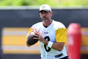 Aaron Rodgers' Offseason: Pittsburgh Holds Breath as Retirement Decision Looms