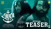 Aazhi Tamil Movie Official Teaser Released: Star-Studded Cast Unveiled