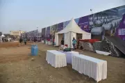 Advantage Vidarbha 2024: Nagpur Hosts Major Industrial Expo with Global Participation