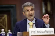 AI Pioneer Yoshua Bengio and Experts Warn of Uncontrollable Artificial Intelligence
