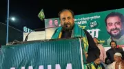 AIMIM Leader Accuses Ruling Party of Blocking Muslim IAS, IPS Aspirations