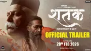 Ajay Devgn Narrates Shatak Trailer, Bollywood Star's Voiceover Debut