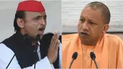 Akhilesh Yadav Criticizes Yogi Adityanath Over 'Shankaracharya' Title Dispute