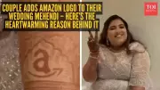 Amazon Colleagues' Love Story: Bride's Mehendi Features Company Logo