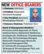 Amit Kore Elected Chairman of KLE Society, Succeeds Father After 42-Year Leadership