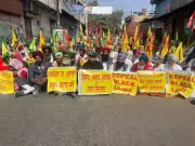 Amritsar Farmers Protest India-US Trade Deal, Demand Policy Rollbacks