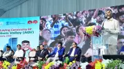 Andhra CM Naidu Launches Amaravati Quantum Valley, India's Largest Quantum Ecosystem