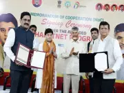 Andhra Pradesh Government Signs MoC with Digital Bharat Nidhi for BharatNet Acceleration