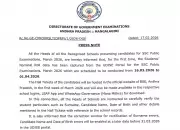 Andhra Pradesh SSC Exams 2026: Dates Announced, UDISE Portal Integration for First Time