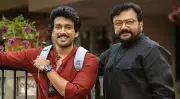 Ashakal Aayiram Box Office Success: Jayaram-Kalidas Film Earns Rs 5.22 Crore