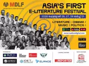 Asia's First Digital Literature Festival MDLF Launches from Kerala