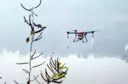 ASR District Collector Announces Drone Services for Farmers in Visakhapatnam