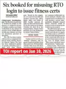 Assam Man Arrested in Varanasi as Technical Mastermind of Fake Learning Licence Racket