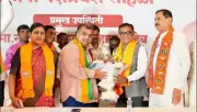 Atish Dandegaonkar, Son of Ex-Minister, Joins BJP in Mumbai, Bolstering Party in Hingoli