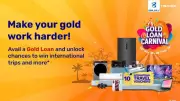 Bajaj Finance Gold Loan Carnival: How Daily Gold Rate Checks Maximize Benefits