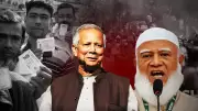 Bangladesh Election 2026: Violence, Low Turnout Amid BNP-Jamaat Clash As Yunus Vows Change