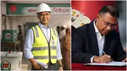 Bangladesh PM Tarique Rahman Mocked as 'Engineer' Despite 12th Pass Education