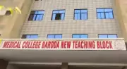 Baroda Medical College Professor Accused of Sexual Harassment During Exams