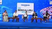 Bengaluru 2040 Summit: Minister Advocates Congestion Tax and Paid Parking for Traffic Relief
