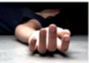 Bengaluru Horror: 65-Year-Old Woman Raped, Murdered by Domestic Help; Accused Dies by Suicide