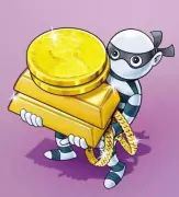 Bengaluru Jewellery Heist Cracked After Robber's Forgotten Mobile Phone