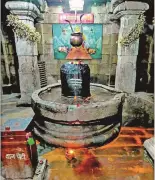 Bhatala's Bhonda Mahadev Temple: Vidarbha's Largest Shivling & Architectural Mystery