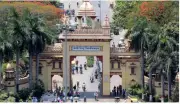 BHU Hostel Clash: Police Debunk UGC Protest Link, Cite WhatsApp Group Dispute