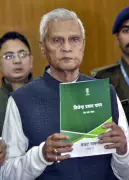 Bihar Budget 2026-27 Aims to Double Income, Opposition Walks Out Over Law & Order