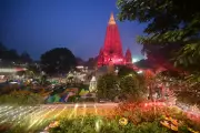 Bihar CM Nitish Kumar Reviews Bodh Gaya Temple Conservation Efforts