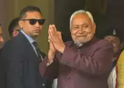 Bihar CM Nitish Kumar Unveils Saat Nishchay-3 to Propel State into Top Tier