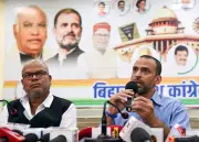 Bihar Congress Launches 'Sangathan Srijan Abhiyan' to Strengthen Party Organization