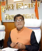 Bihar Demands Central Support for Pulse Self-Reliance at National Conference