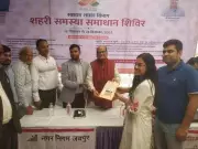 BJP MLA Demands Reversal of CBSE School Affiliation Cancellation in Rajasthan Assembly