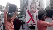 BJP Workers Stage Black Flag Protest Against Rahul Gandhi in Mumbai Over AI Summit