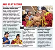 BJP's Manjusha Nagpure Elected Pune Mayor Unopposed as Opposition Withdraws