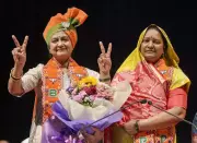 BJP's Neeta Thakre Elected Nagpur Mayor, Ending Longest Unelected Phase