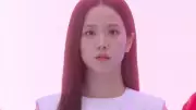 BLACKPINK's Jisoo Unveils 'Boyfriend on Demand' Trailer: A Rom-Com Blending Virtual Reality and Real-Life Romance