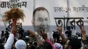BNP Demands Extradition of Sheikh Hasina from India After Election Victory