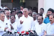 BRS Leader Harish Rao Slams Revanth Reddy Over Neglected Health City Project